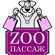 Zoopassage